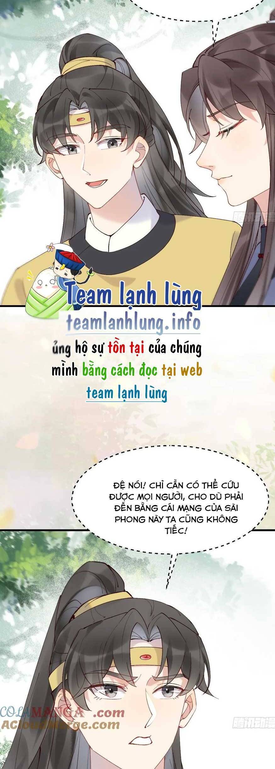Tuyệt Sắc Quyến Rũ: Quỷ Y Chí Tôn Chap 598 - Next Chap 599