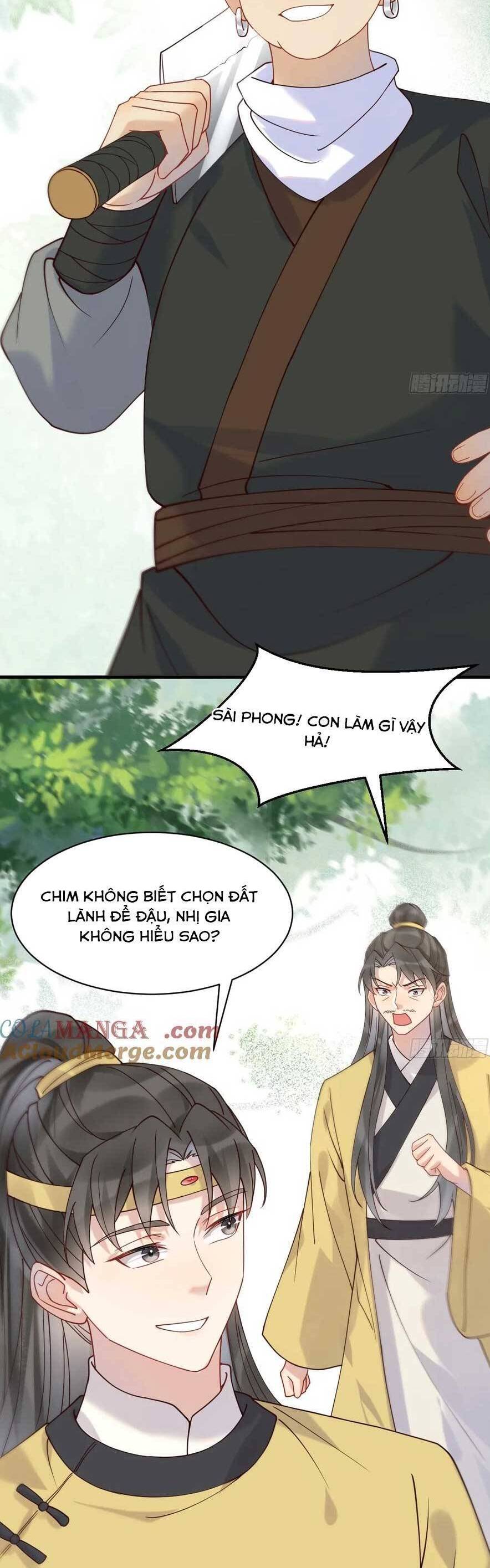 Tuyệt Sắc Quyến Rũ: Quỷ Y Chí Tôn Chap 599 - Next Chap 600