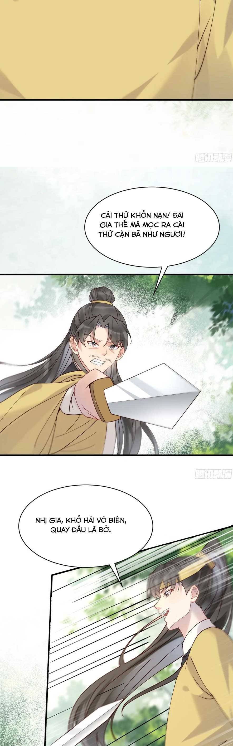 Tuyệt Sắc Quyến Rũ: Quỷ Y Chí Tôn Chap 599 - Next Chap 600