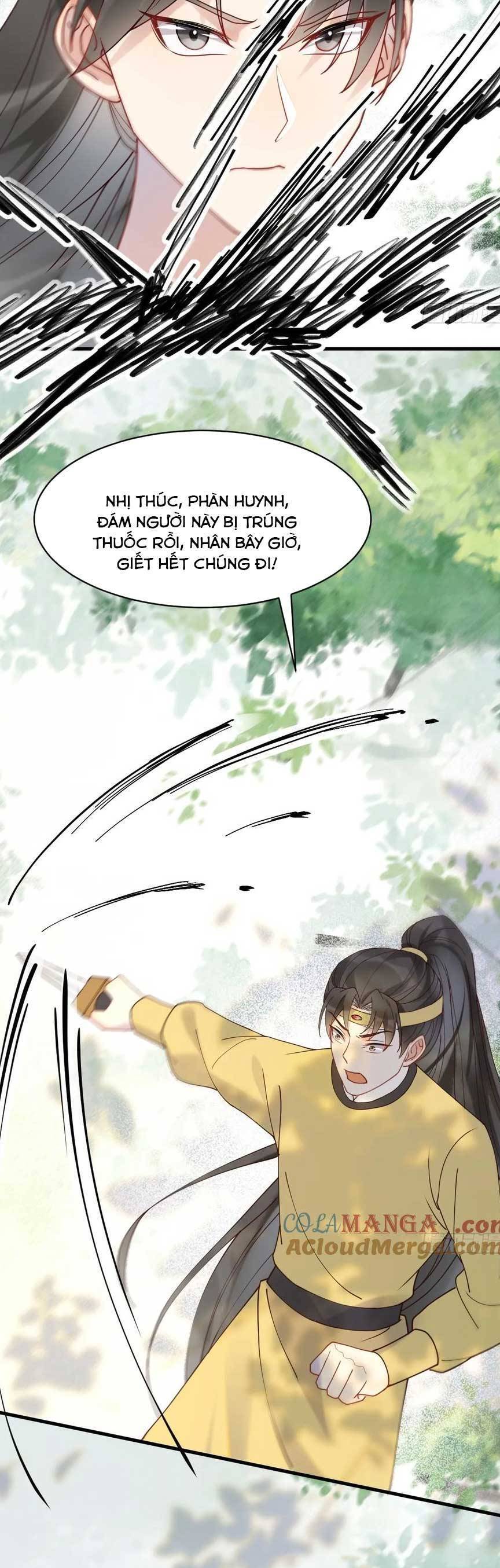 Tuyệt Sắc Quyến Rũ: Quỷ Y Chí Tôn Chap 599 - Next Chap 600