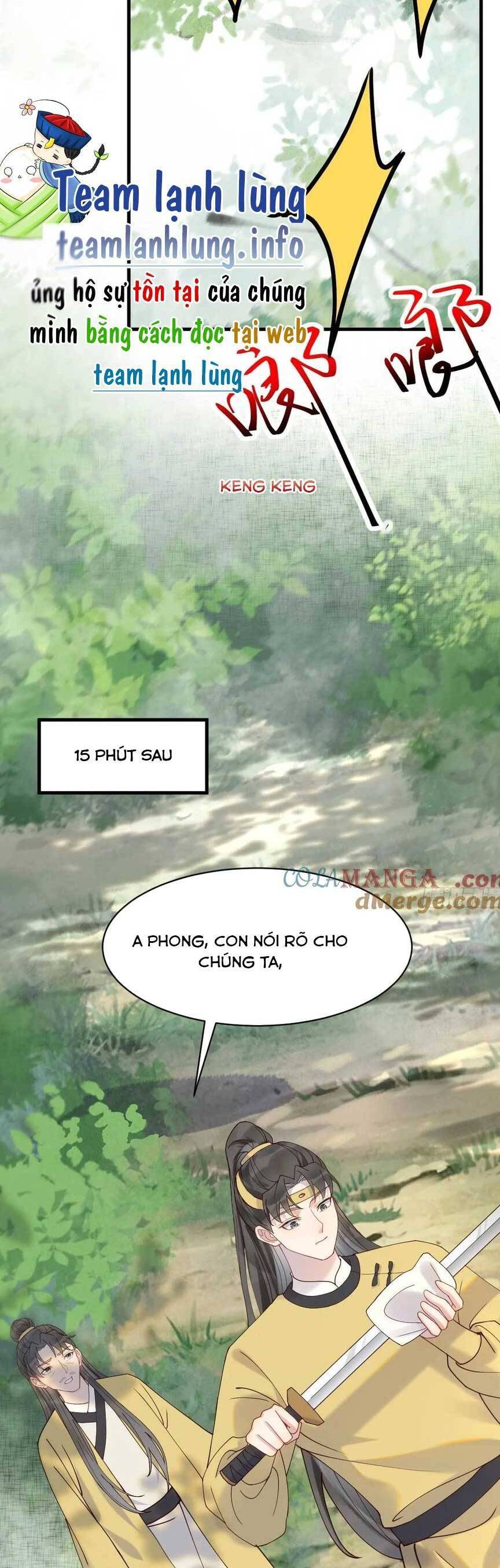 Tuyệt Sắc Quyến Rũ: Quỷ Y Chí Tôn Chap 599 - Next Chap 600