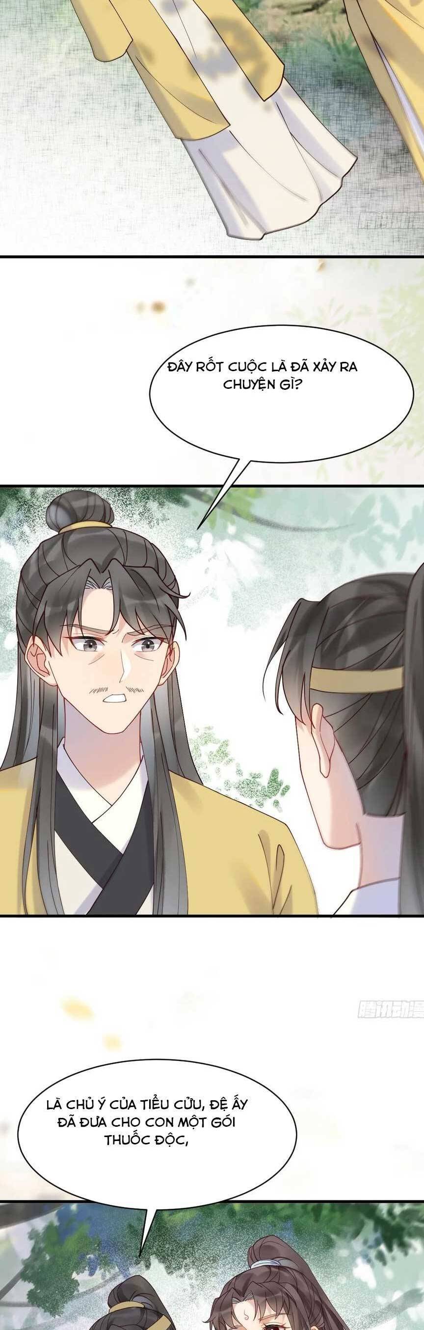 Tuyệt Sắc Quyến Rũ: Quỷ Y Chí Tôn Chap 599 - Next Chap 600