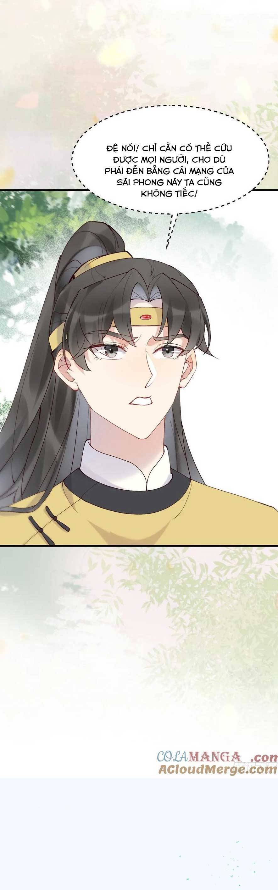 Tuyệt Sắc Quyến Rũ: Quỷ Y Chí Tôn Chap 599 - Next Chap 600