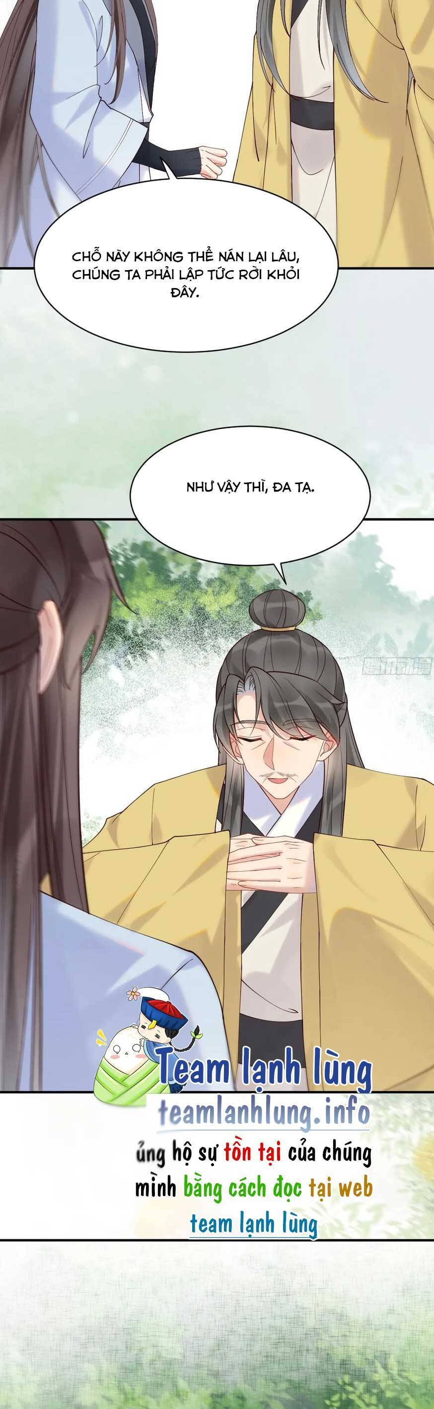 Tuyệt Sắc Quyến Rũ: Quỷ Y Chí Tôn Chap 600 - Next Chap 601