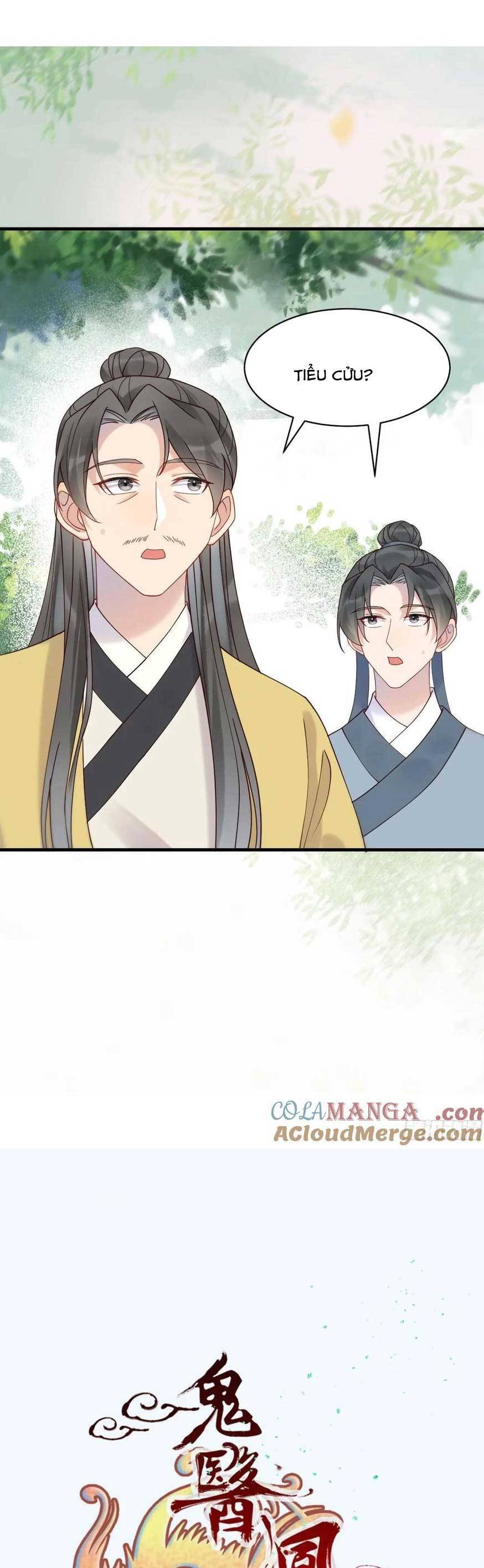Tuyệt Sắc Quyến Rũ: Quỷ Y Chí Tôn Chap 600 - Next Chap 601