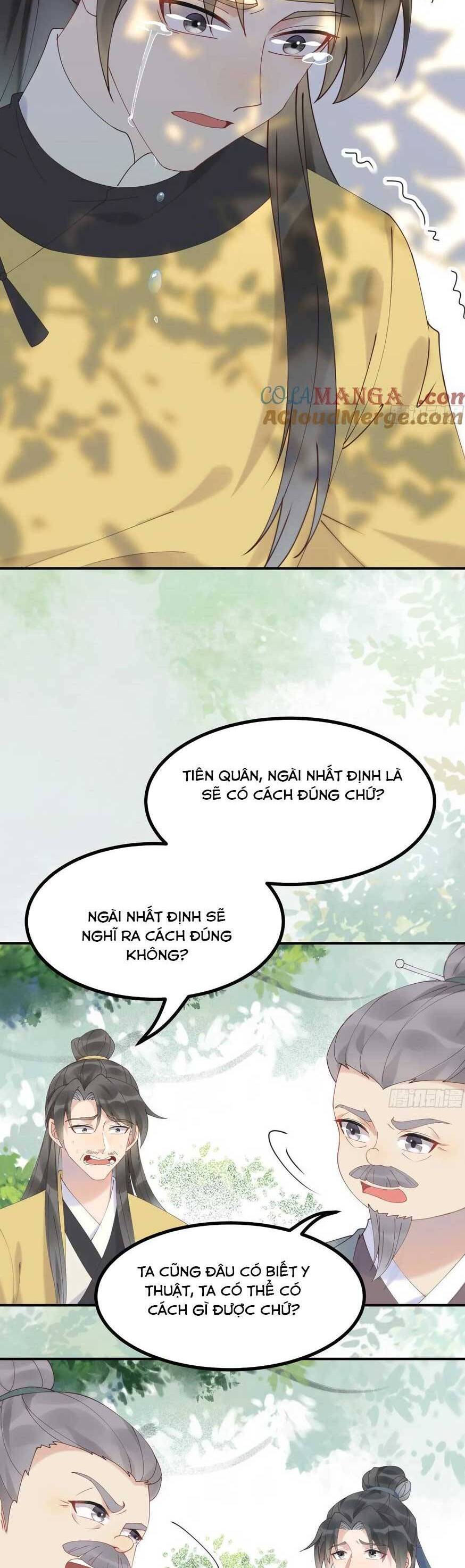 Tuyệt Sắc Quyến Rũ: Quỷ Y Chí Tôn Chap 602 - Next Chap 603