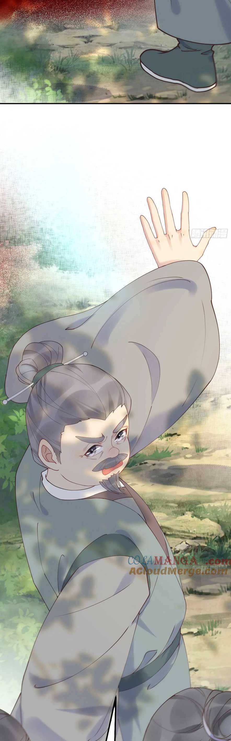 Tuyệt Sắc Quyến Rũ: Quỷ Y Chí Tôn Chap 602 - Next Chap 603