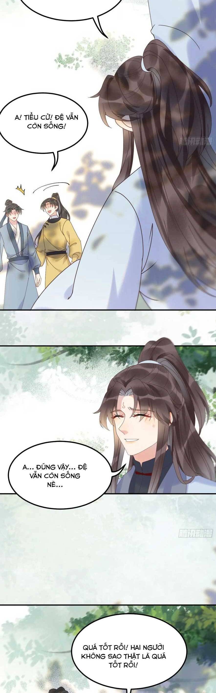 Tuyệt Sắc Quyến Rũ: Quỷ Y Chí Tôn Chap 603 - Next Chap 604