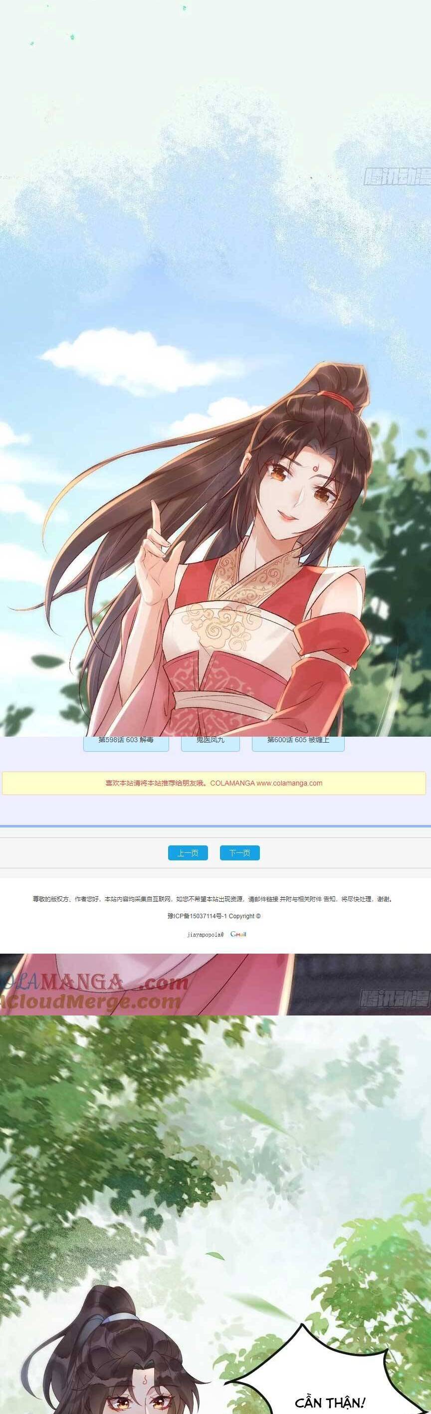 Tuyệt Sắc Quyến Rũ: Quỷ Y Chí Tôn Chap 605 - Next Chap 606