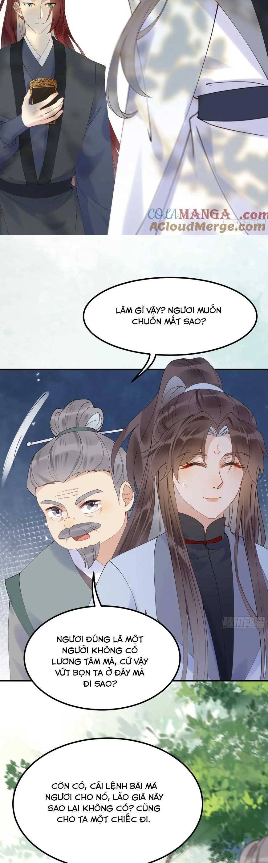 Tuyệt Sắc Quyến Rũ: Quỷ Y Chí Tôn Chap 606 - Next Chap 607
