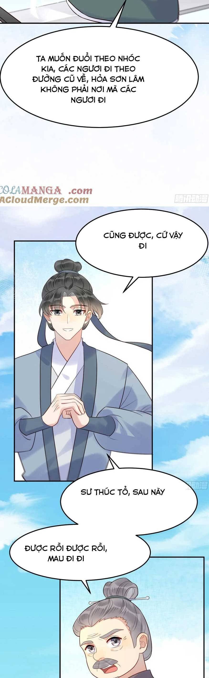 Tuyệt Sắc Quyến Rũ: Quỷ Y Chí Tôn Chap 607 - Next Chap 608