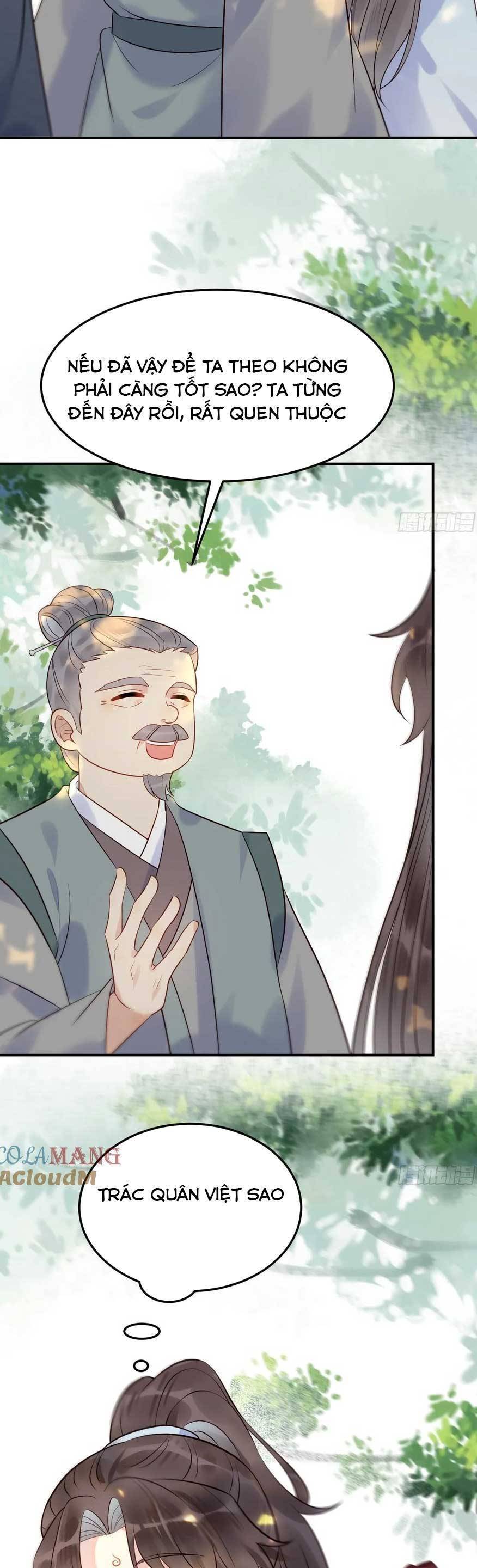 Tuyệt Sắc Quyến Rũ: Quỷ Y Chí Tôn Chap 607 - Next Chap 608