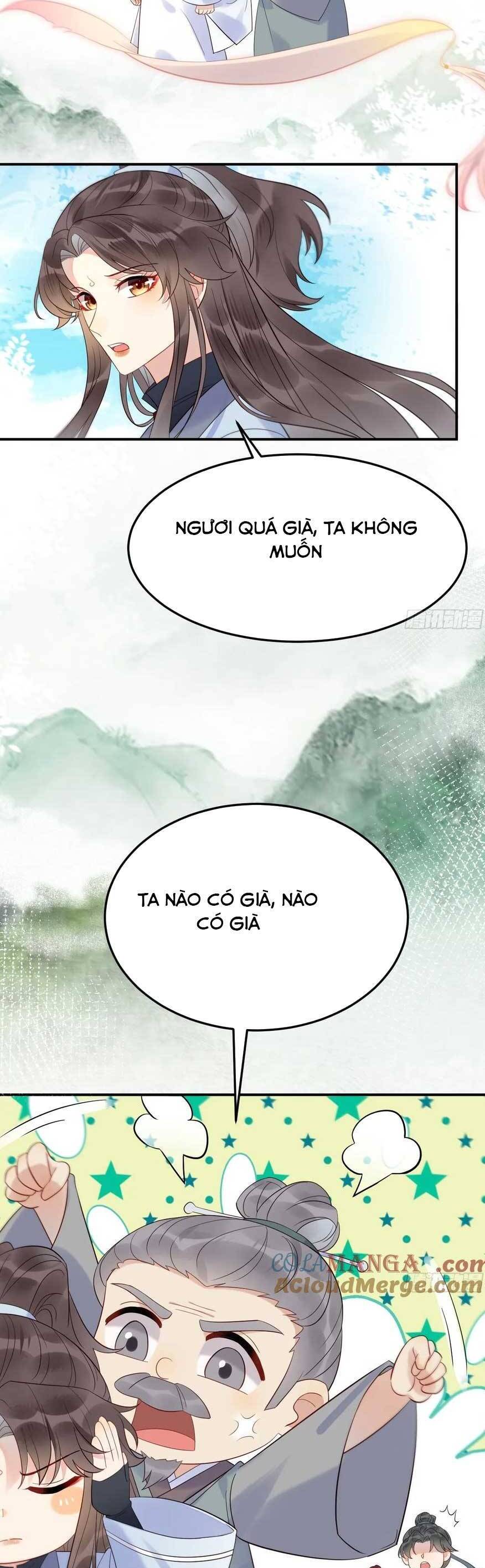 Tuyệt Sắc Quyến Rũ: Quỷ Y Chí Tôn Chap 607 - Next Chap 608
