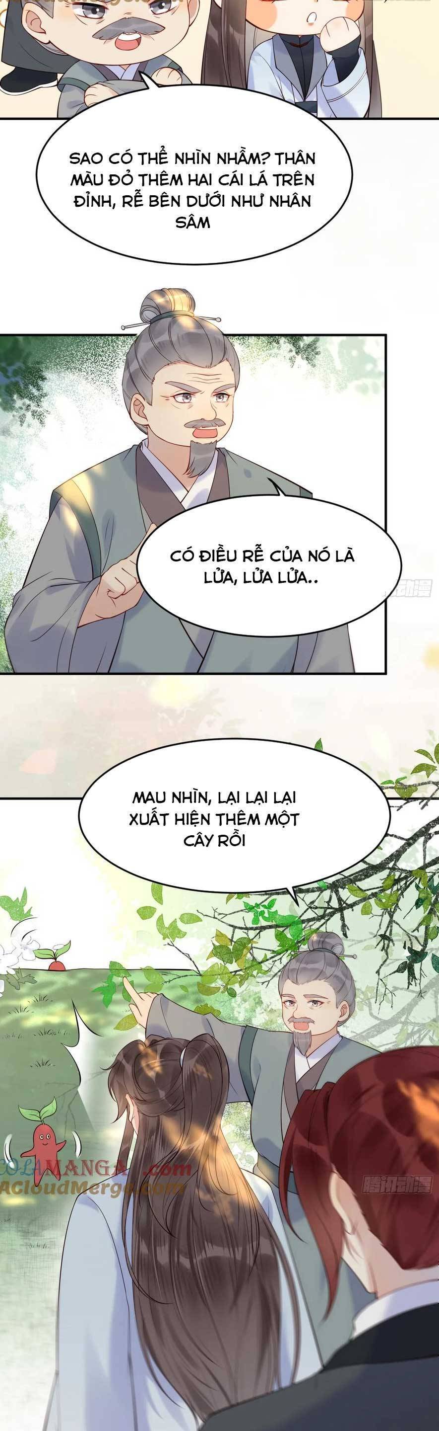 Tuyệt Sắc Quyến Rũ: Quỷ Y Chí Tôn Chap 608 - Next Chap 609