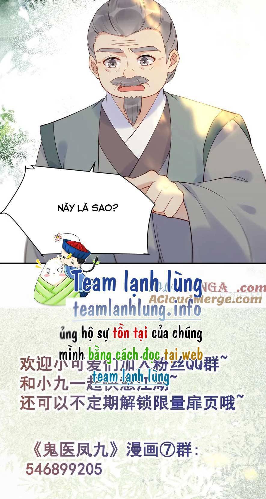 Tuyệt Sắc Quyến Rũ: Quỷ Y Chí Tôn Chap 608 - Next Chap 609