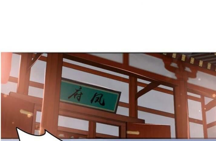 Tuyệt Sắc Quyến Rũ: Quỷ Y Chí Tôn Chap 61 - Next Chap 62