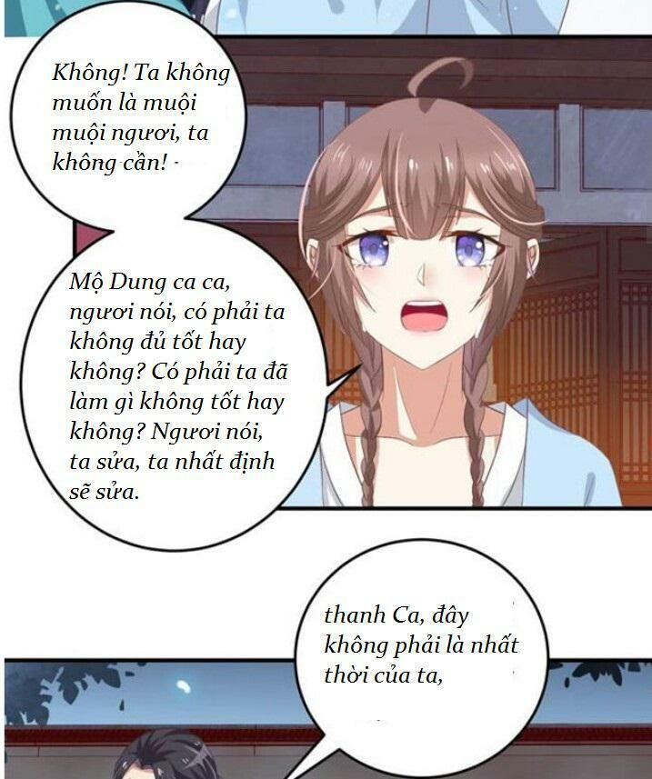 Tuyệt Sắc Quyến Rũ: Quỷ Y Chí Tôn Chap 61 - Next Chap 62