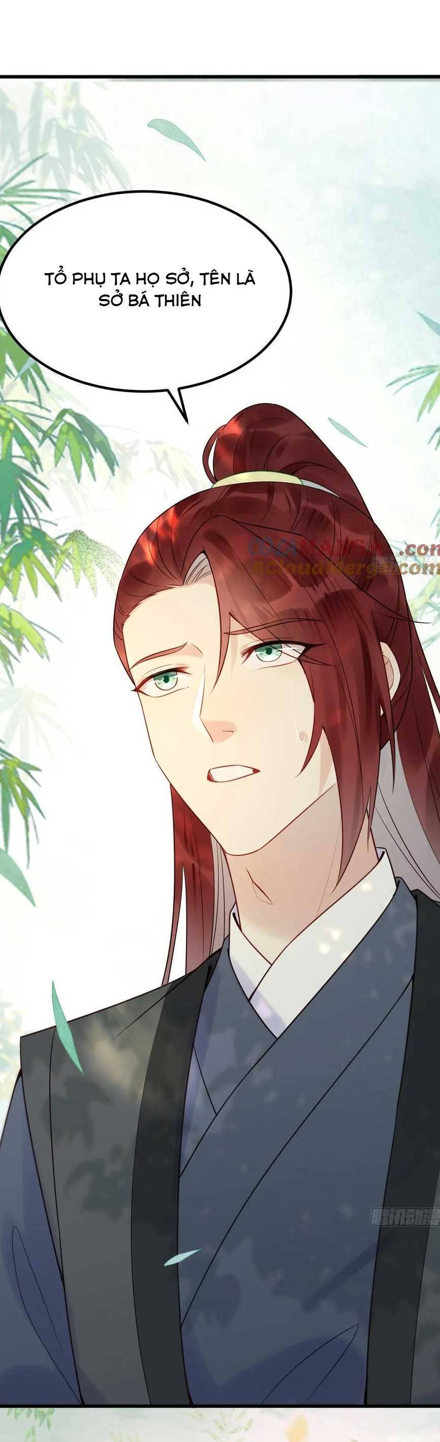 Tuyệt Sắc Quyến Rũ: Quỷ Y Chí Tôn Chap 610 - Next Chap 611