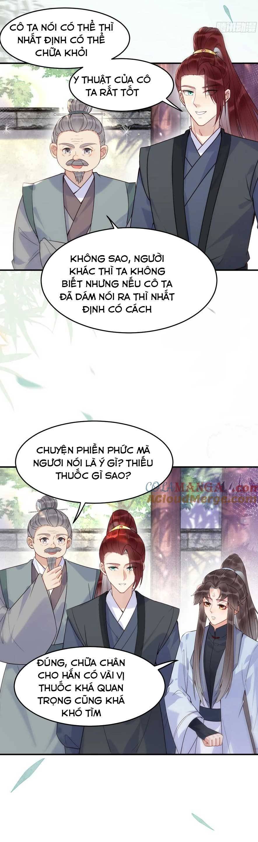 Tuyệt Sắc Quyến Rũ: Quỷ Y Chí Tôn Chap 611 - Next Chap 612