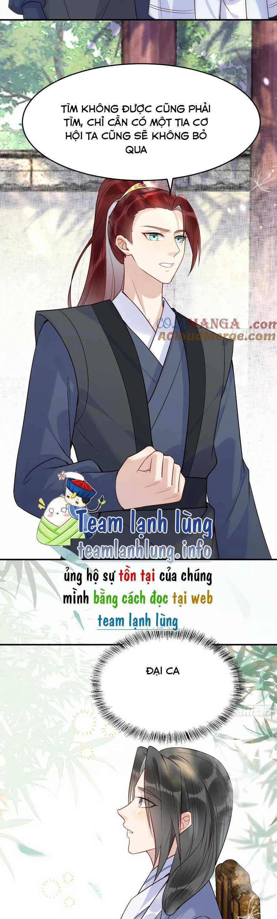 Tuyệt Sắc Quyến Rũ: Quỷ Y Chí Tôn Chap 611 - Next Chap 612