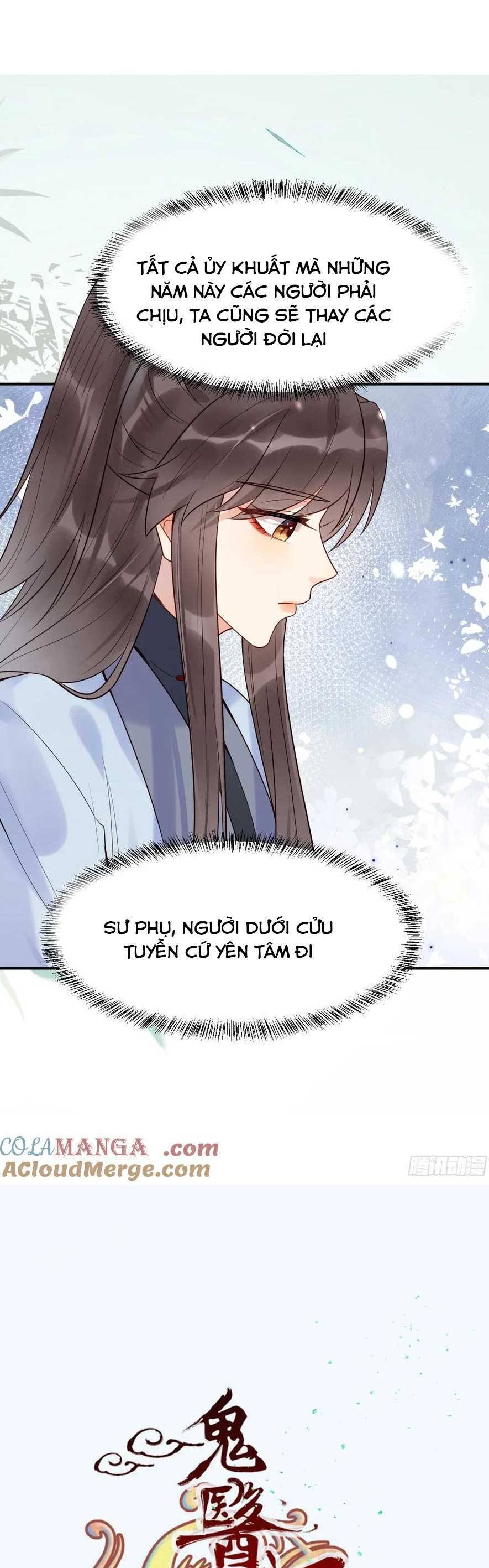 Tuyệt Sắc Quyến Rũ: Quỷ Y Chí Tôn Chap 611 - Next Chap 612