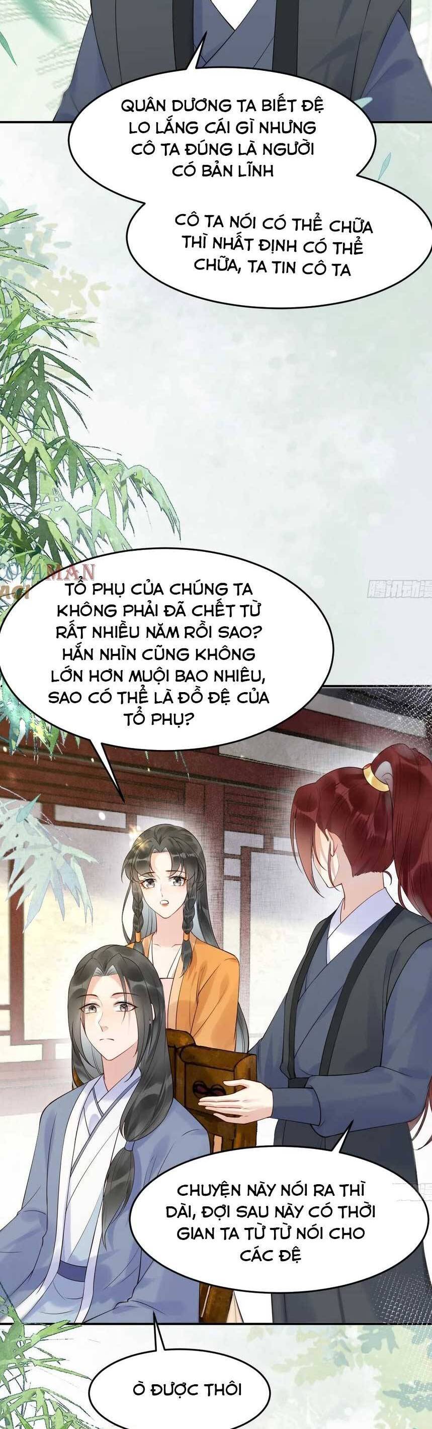 Tuyệt Sắc Quyến Rũ: Quỷ Y Chí Tôn Chap 612 - Next Chap 613