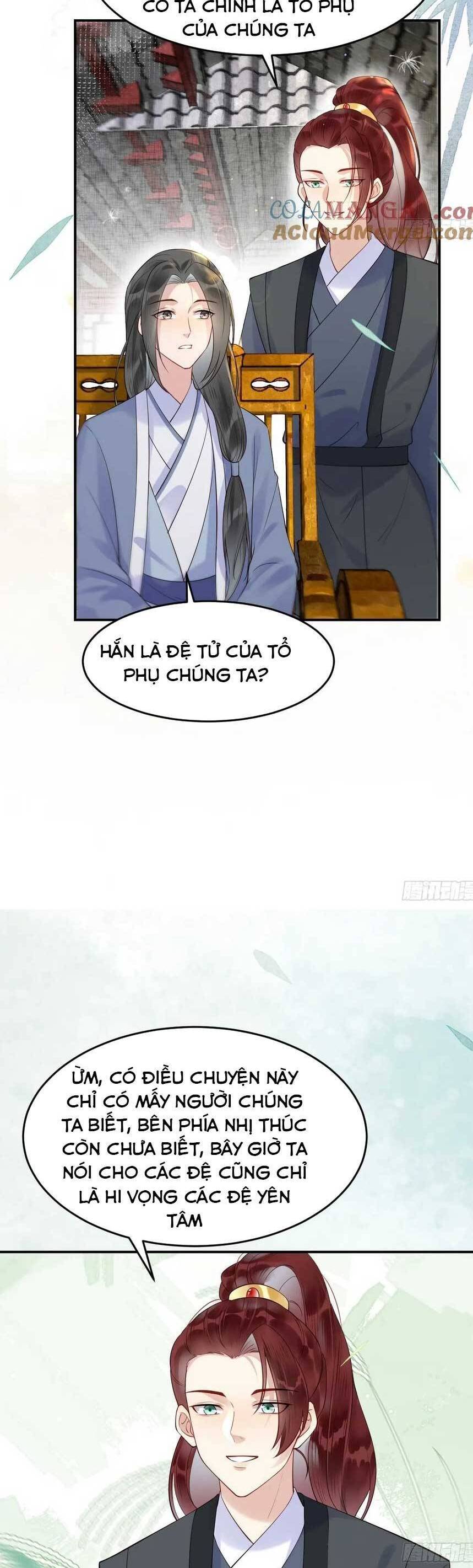 Tuyệt Sắc Quyến Rũ: Quỷ Y Chí Tôn Chap 612 - Next Chap 613