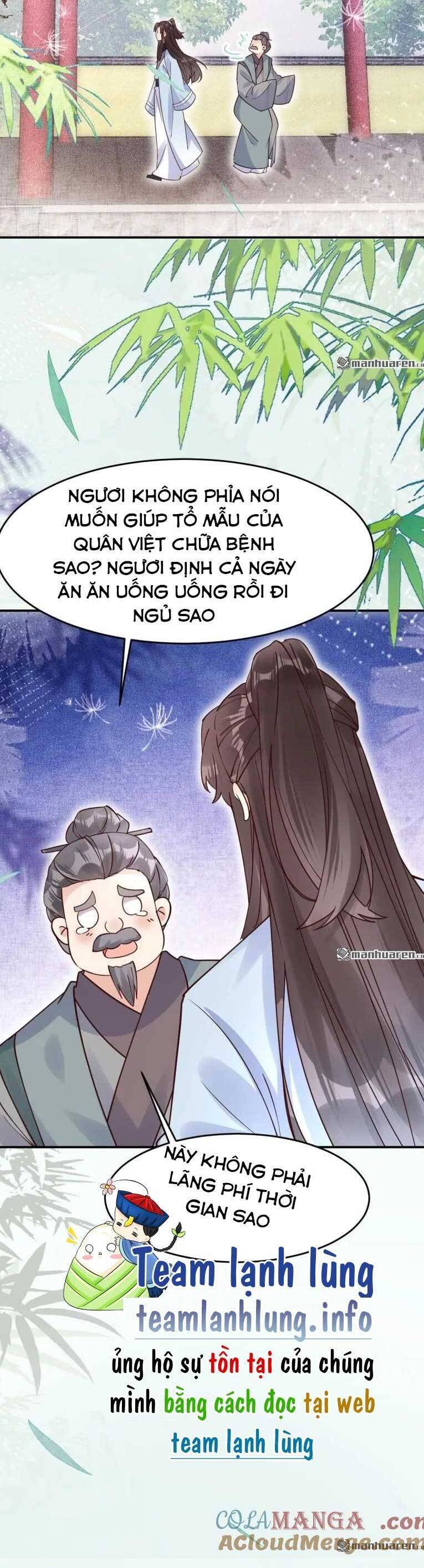 Tuyệt Sắc Quyến Rũ: Quỷ Y Chí Tôn Chap 613 - Next Chap 614