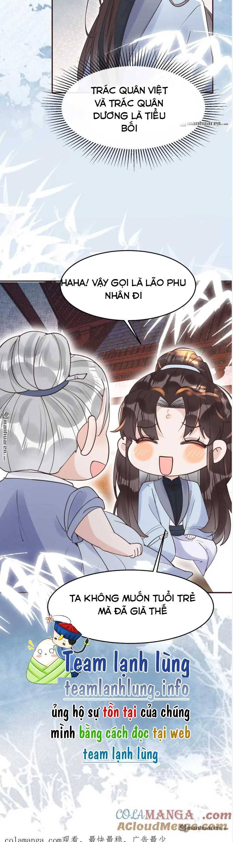 Tuyệt Sắc Quyến Rũ: Quỷ Y Chí Tôn Chap 613 - Next Chap 614