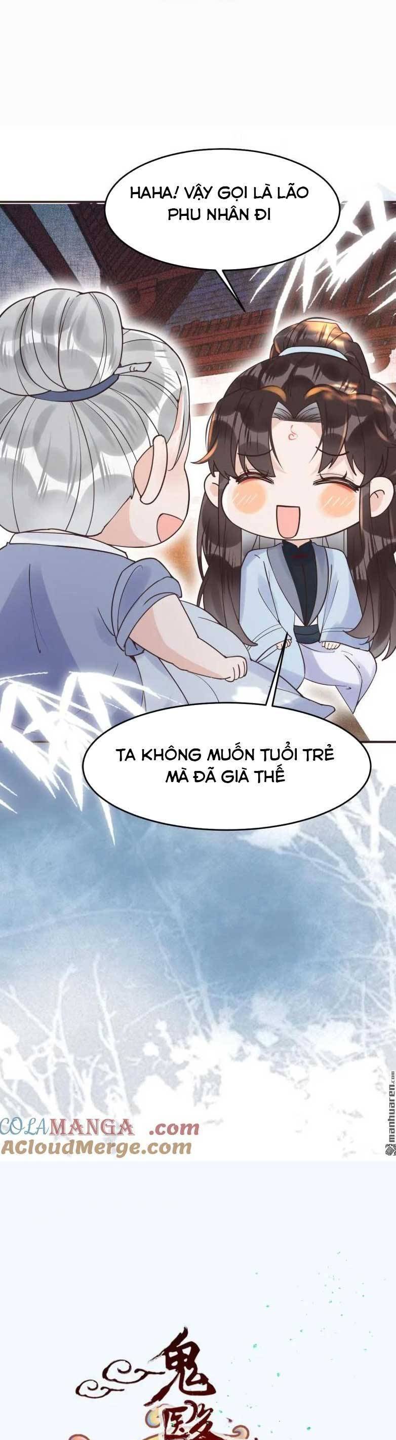 Tuyệt Sắc Quyến Rũ: Quỷ Y Chí Tôn Chap 614 - Next Chap 615