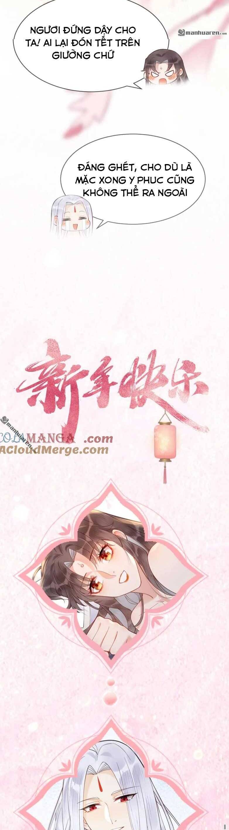 Tuyệt Sắc Quyến Rũ: Quỷ Y Chí Tôn Chap 616 - Next Chap 617
