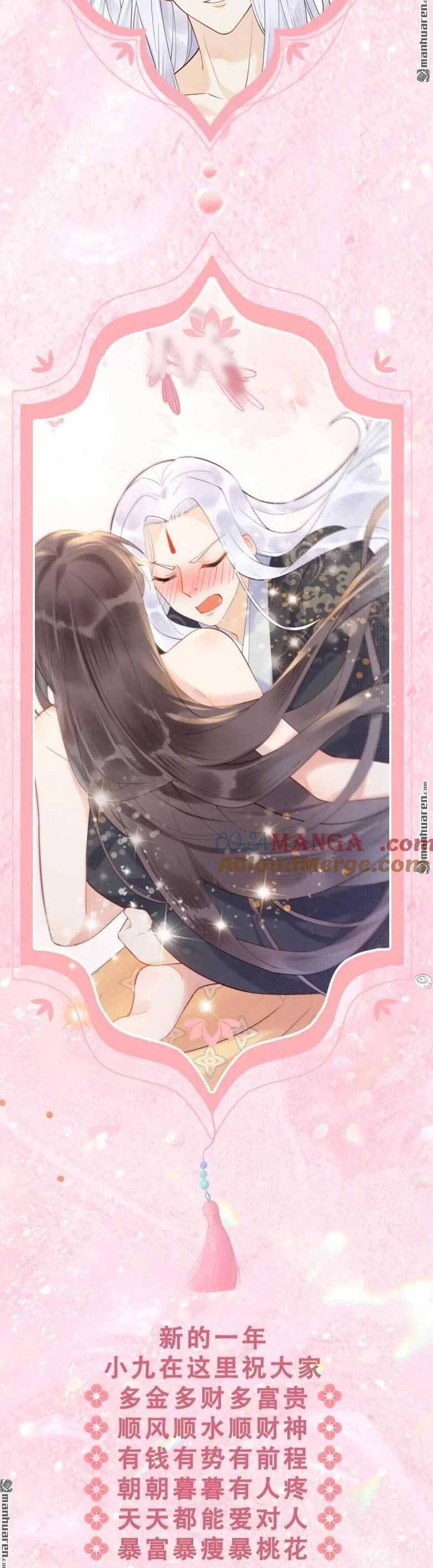 Tuyệt Sắc Quyến Rũ: Quỷ Y Chí Tôn Chap 616 - Next Chap 617