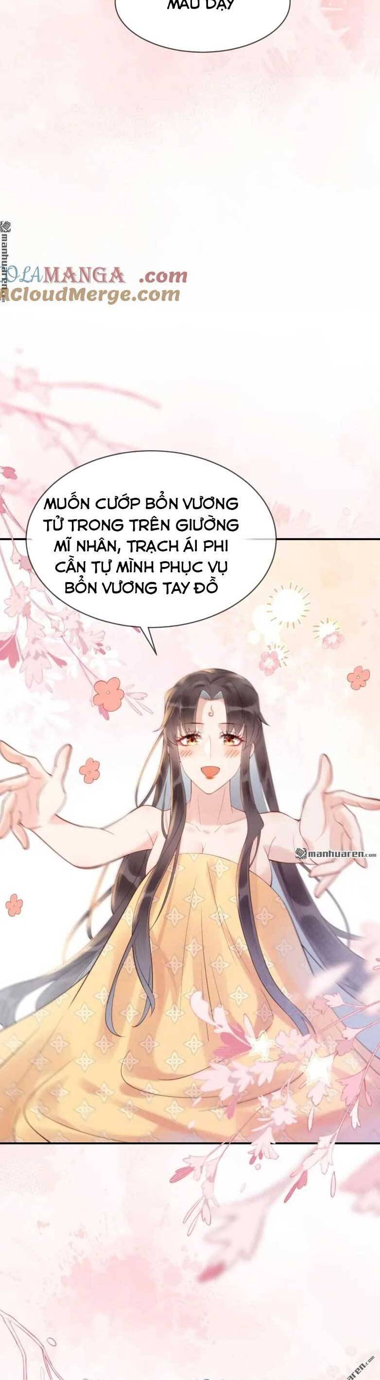 Tuyệt Sắc Quyến Rũ: Quỷ Y Chí Tôn Chap 616 - Next Chap 617