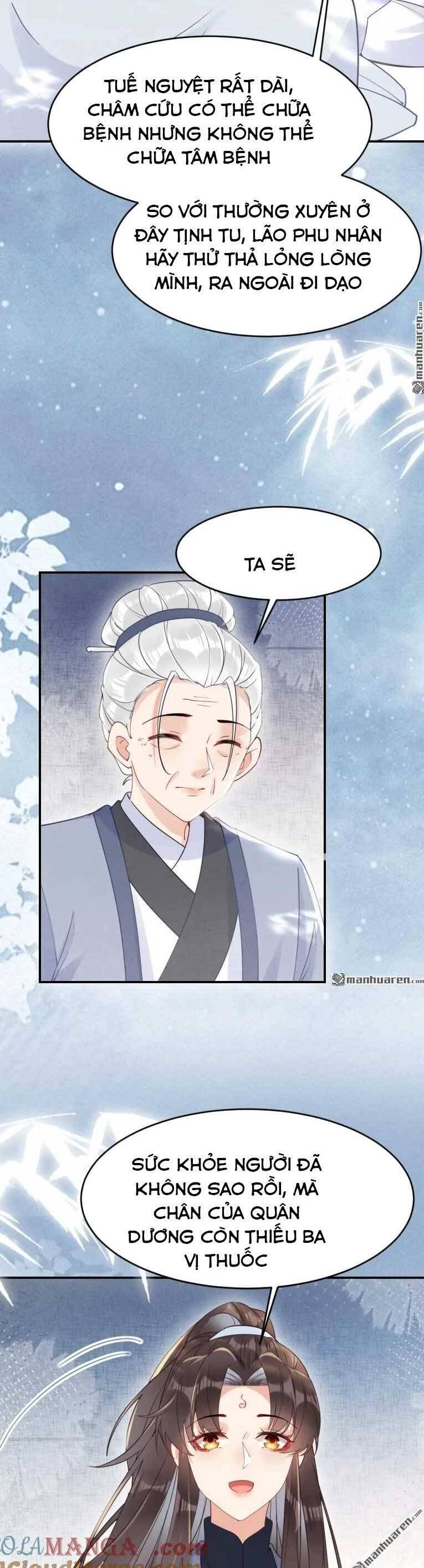Tuyệt Sắc Quyến Rũ: Quỷ Y Chí Tôn Chap 618 - Next Chap 619