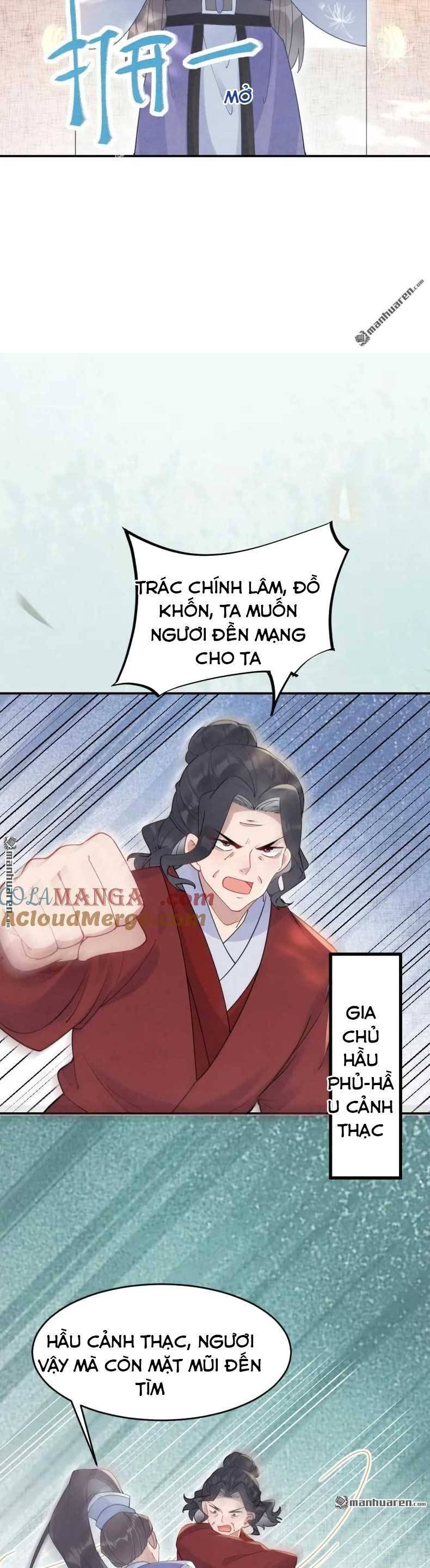 Tuyệt Sắc Quyến Rũ: Quỷ Y Chí Tôn Chap 618 - Next Chap 619