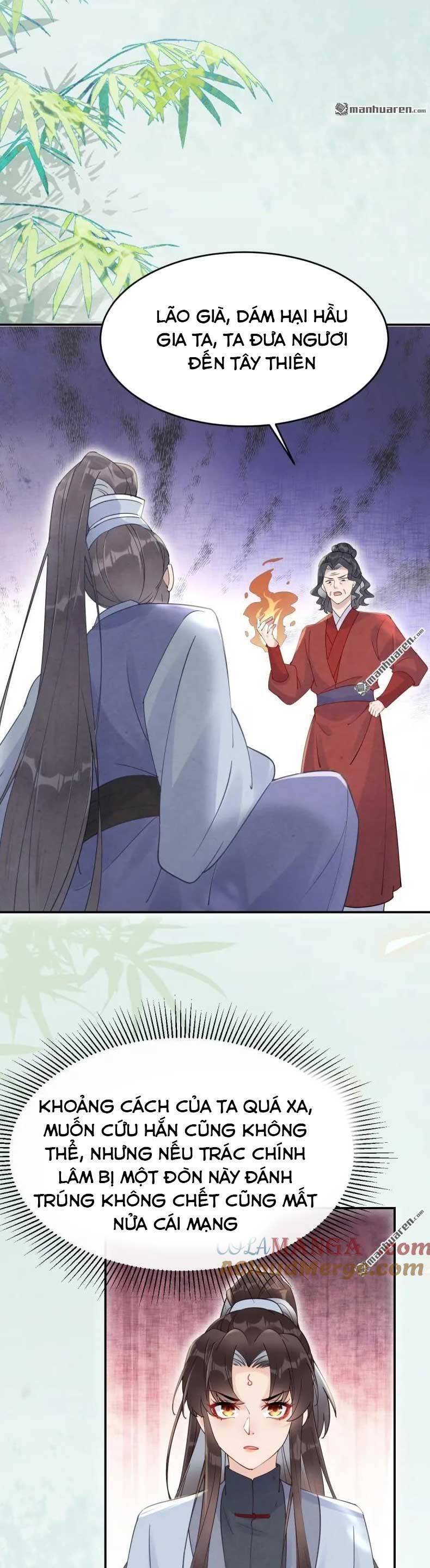 Tuyệt Sắc Quyến Rũ: Quỷ Y Chí Tôn Chap 618 - Next Chap 619