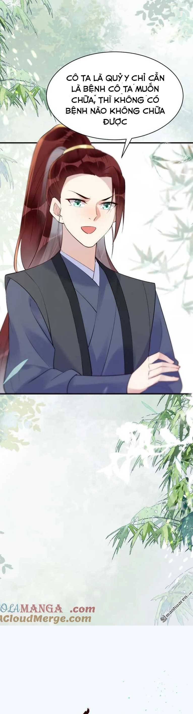 Tuyệt Sắc Quyến Rũ: Quỷ Y Chí Tôn Chap 618 - Next Chap 619
