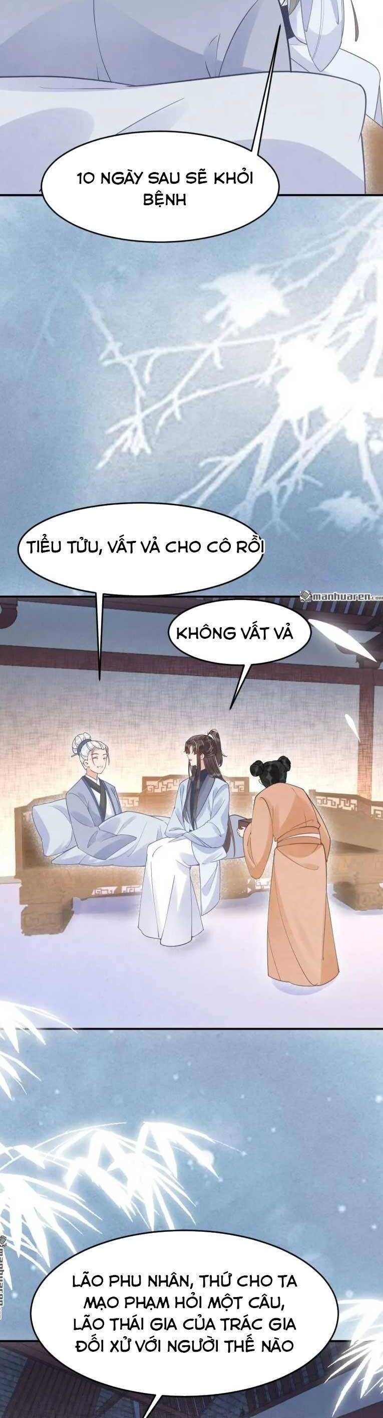 Tuyệt Sắc Quyến Rũ: Quỷ Y Chí Tôn Chap 618 - Next Chap 619