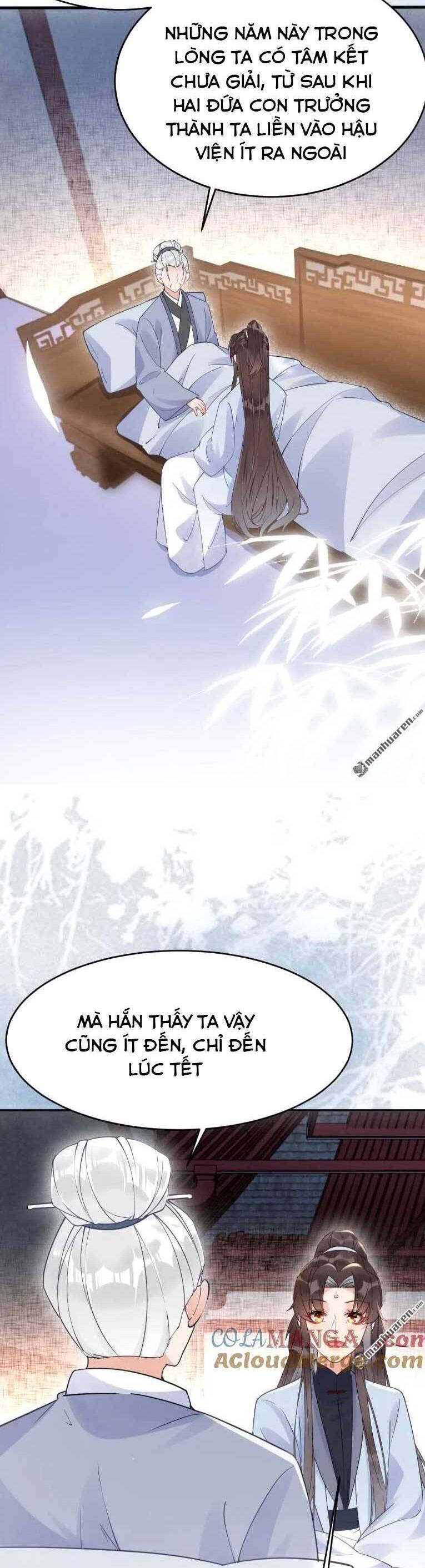 Tuyệt Sắc Quyến Rũ: Quỷ Y Chí Tôn Chap 618 - Next Chap 619