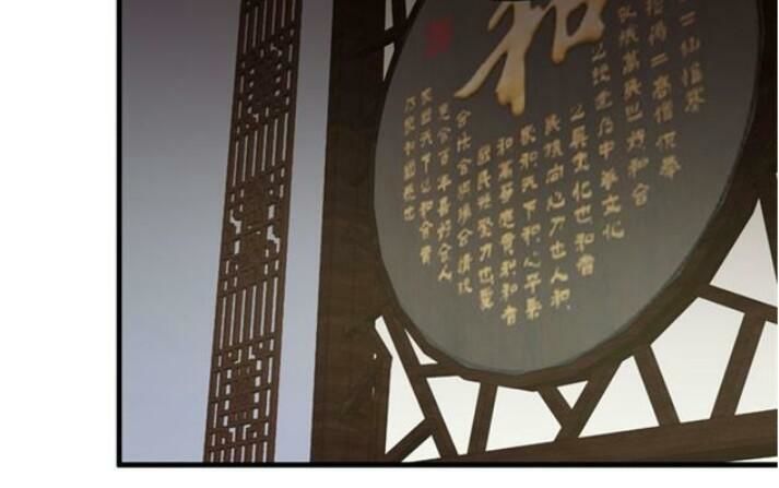 Tuyệt Sắc Quyến Rũ: Quỷ Y Chí Tôn Chap 62 - Next Chap 63