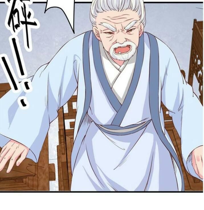 Tuyệt Sắc Quyến Rũ: Quỷ Y Chí Tôn Chap 62 - Next Chap 63