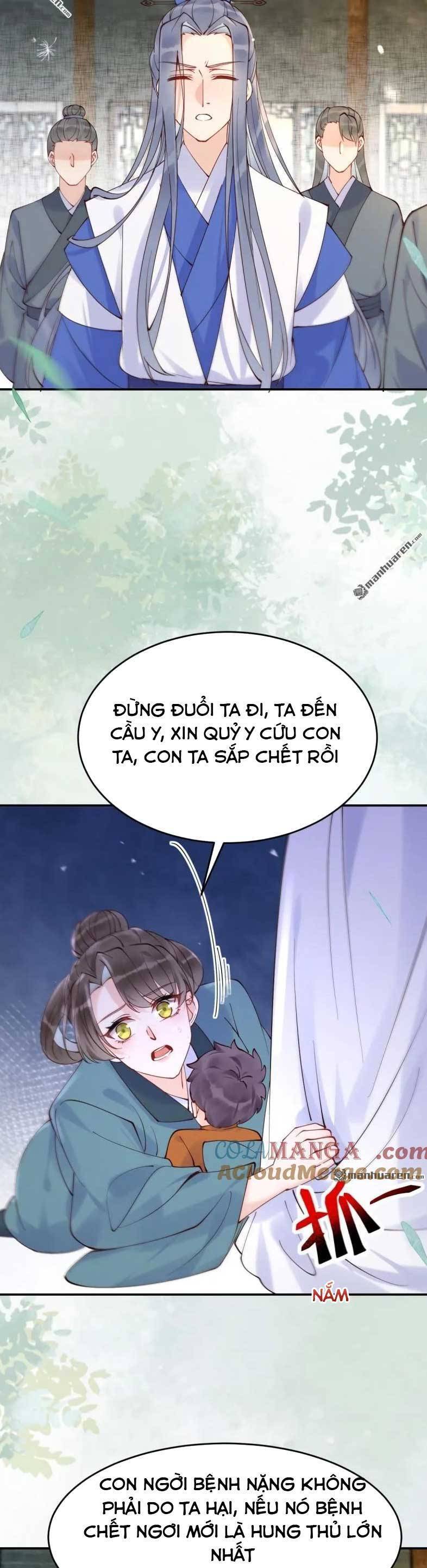 Tuyệt Sắc Quyến Rũ: Quỷ Y Chí Tôn Chap 623 - Next Chap 624