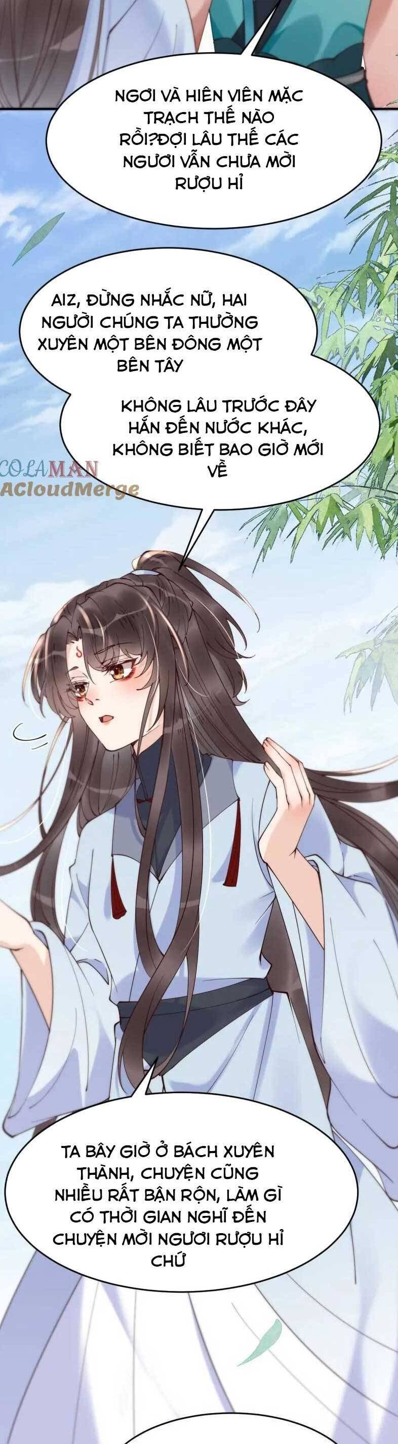 Tuyệt Sắc Quyến Rũ: Quỷ Y Chí Tôn Chap 626 - Next Chap 627