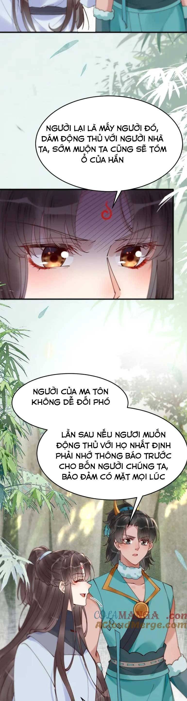 Tuyệt Sắc Quyến Rũ: Quỷ Y Chí Tôn Chap 626 - Next Chap 627