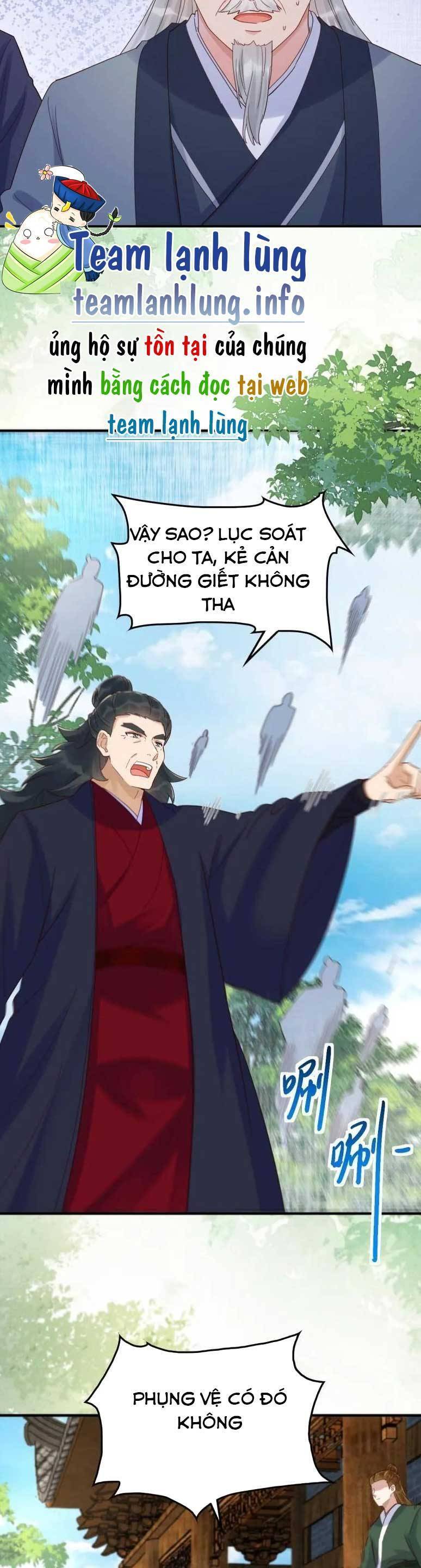 Tuyệt Sắc Quyến Rũ: Quỷ Y Chí Tôn Chap 631 - Next Chap 632