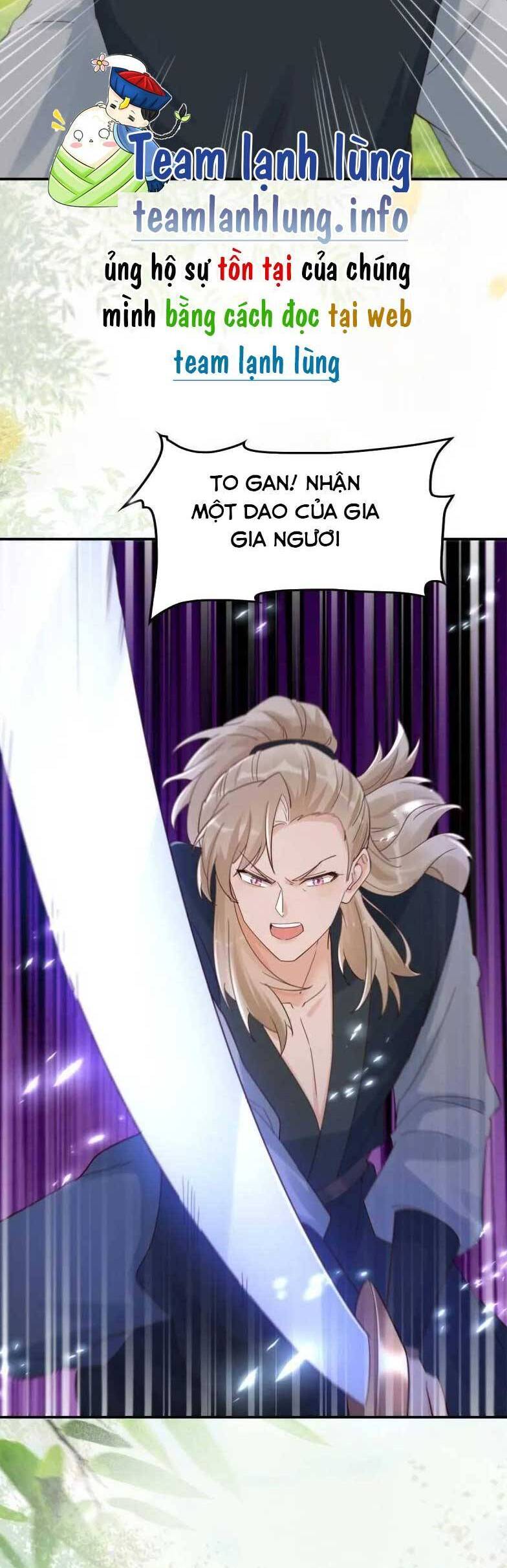 Tuyệt Sắc Quyến Rũ: Quỷ Y Chí Tôn Chap 631 - Next Chap 632