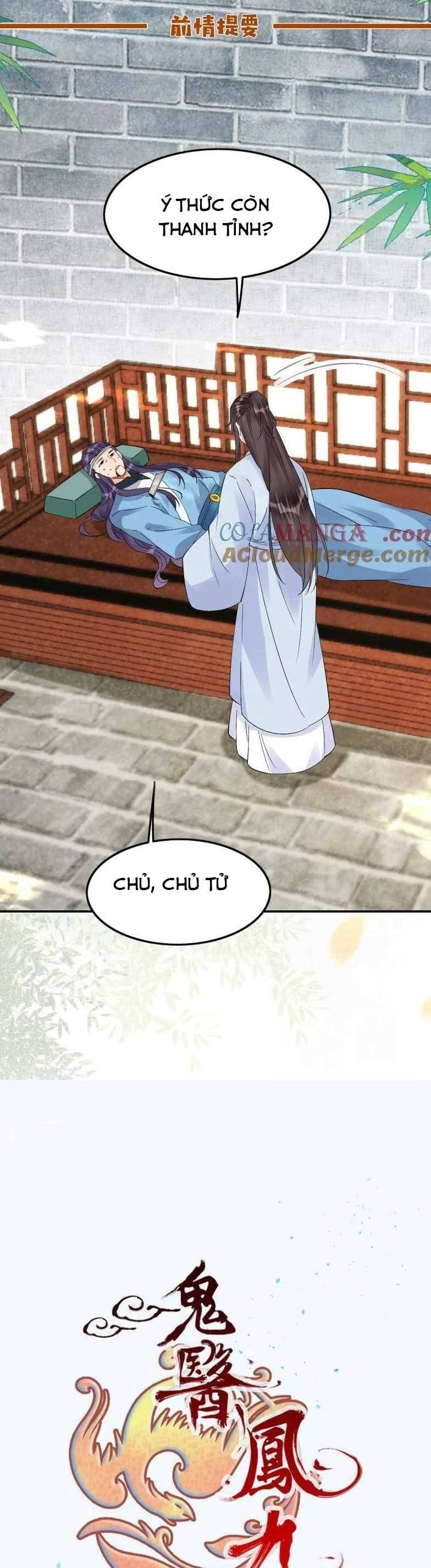 Tuyệt Sắc Quyến Rũ: Quỷ Y Chí Tôn Chap 633 - Next Chap 634
