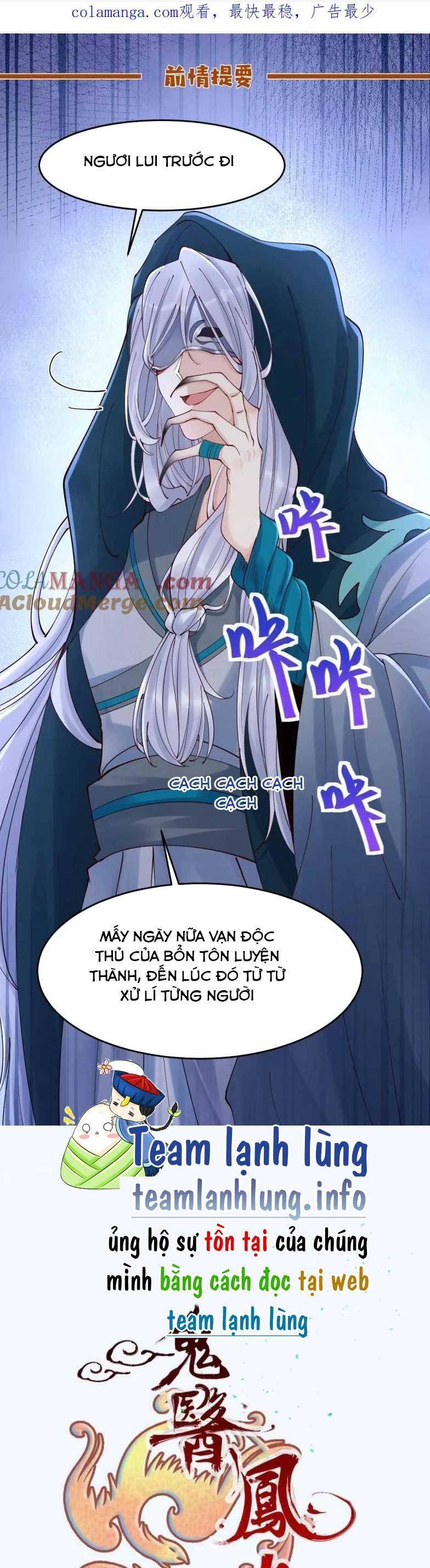 Tuyệt Sắc Quyến Rũ: Quỷ Y Chí Tôn Chap 634 - Next Chap 635