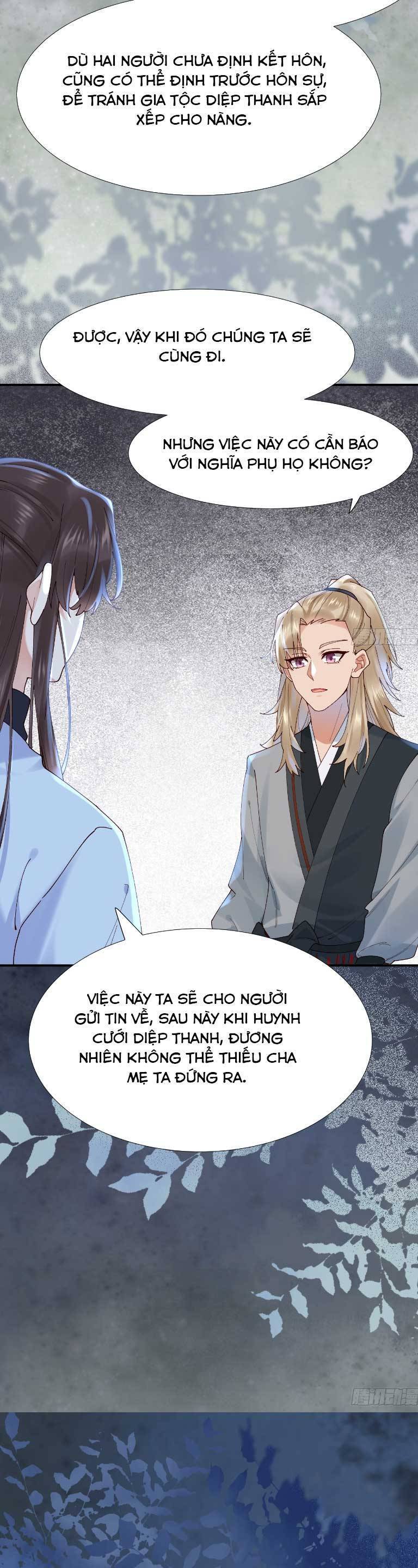 Tuyệt Sắc Quyến Rũ: Quỷ Y Chí Tôn Chap 635 - Next Chap 636