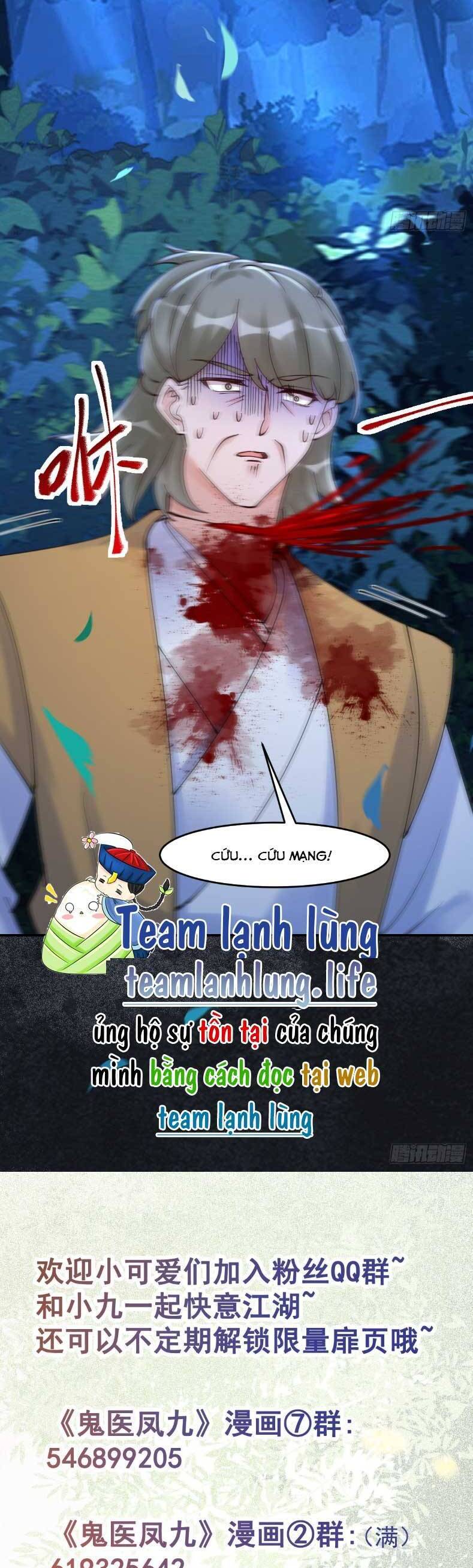 Tuyệt Sắc Quyến Rũ: Quỷ Y Chí Tôn Chap 637 - Next Chap 638